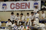 CSEN_205